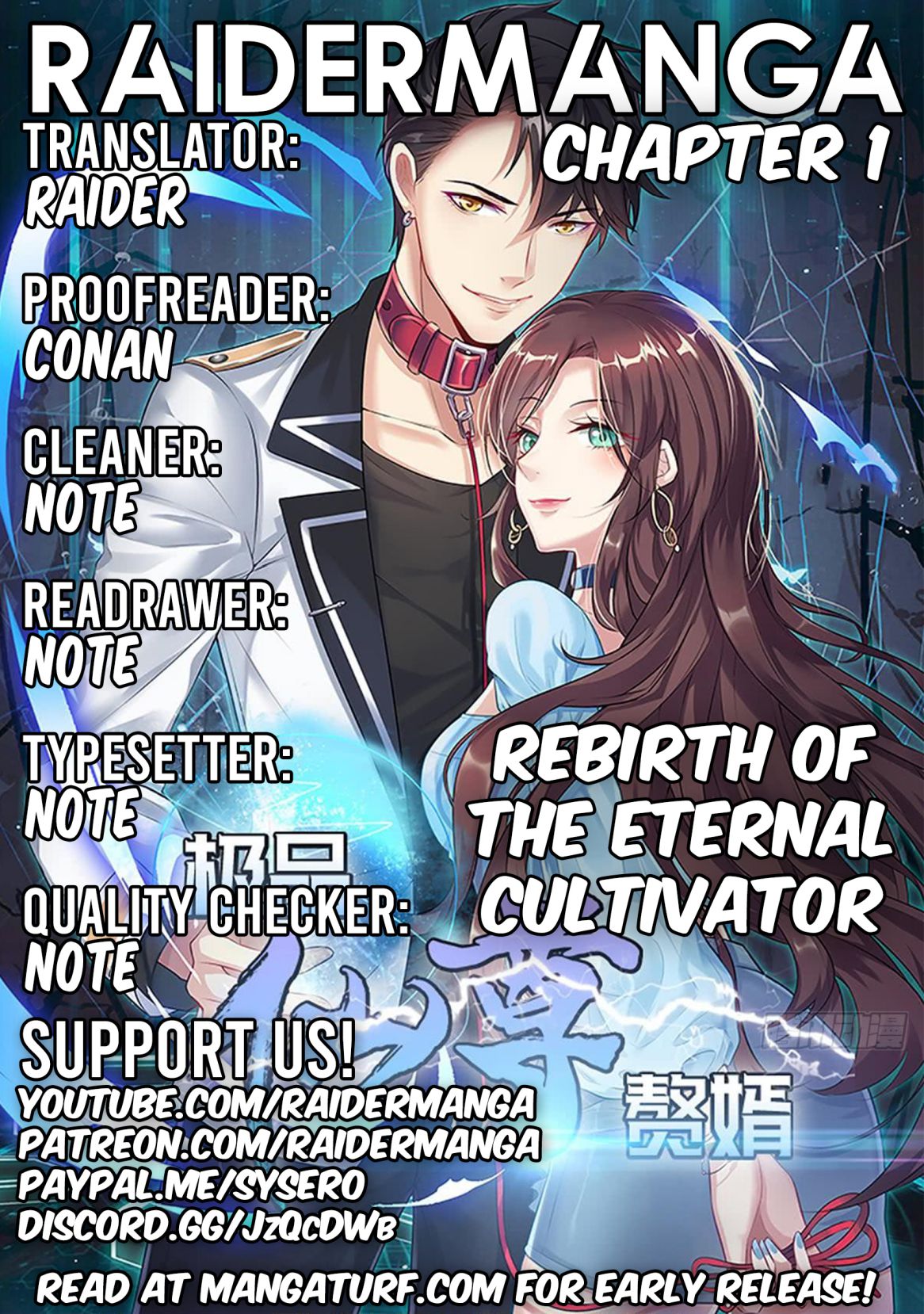 Rebirth Of The Eternal Cultivator Chapter 1 1